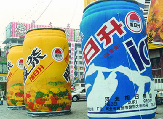 阳江镇个性广告气模欢迎来定制